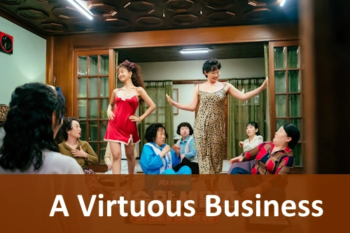 A Virtuous Business