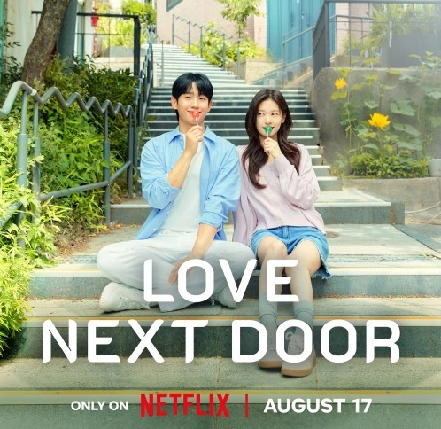 Love Next Door
