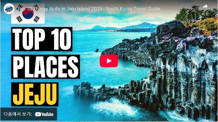 Top 10 Things to do in Jeju Island 2025 | South Korea Travel Guide