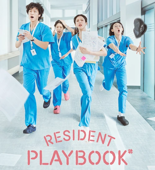 Resident Playbook