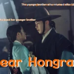 Dear Hongrang Kdrama