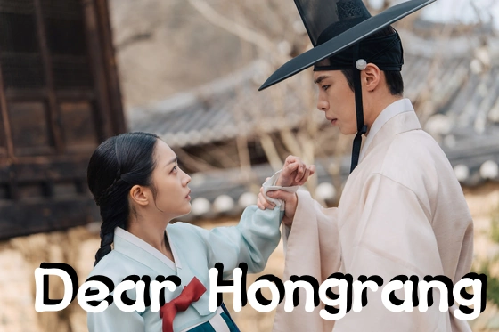 Dear Hongrang Plot Summary