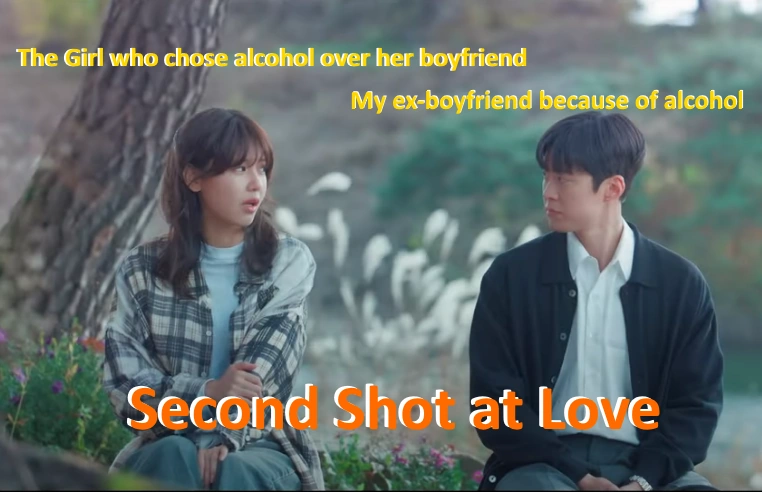 Second Shot at Love
