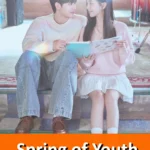 Spring of Youth drama