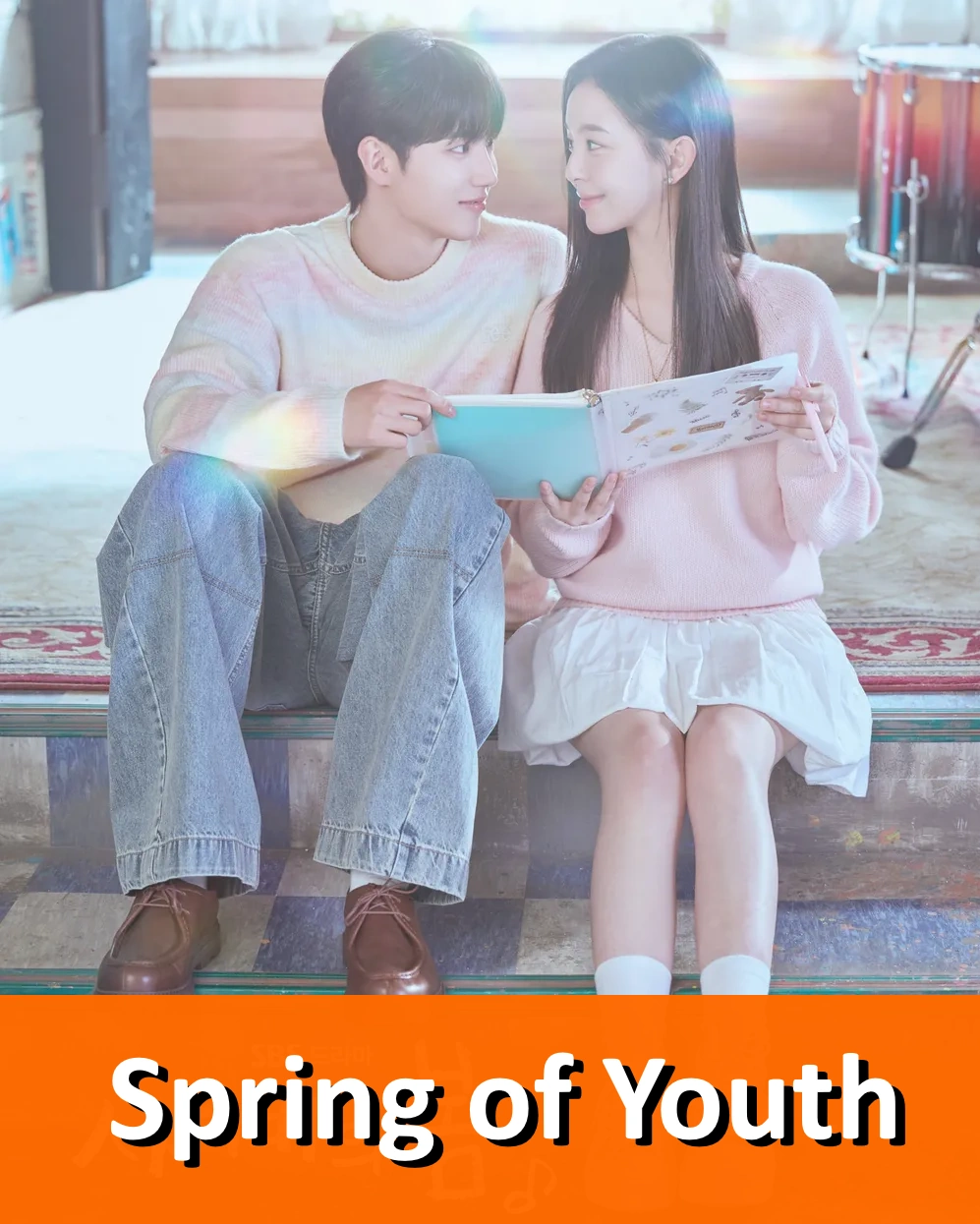 Spring of Youth drama