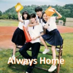 [Cdrama] Always Home plot summary ending & cast (树下有片红房子)