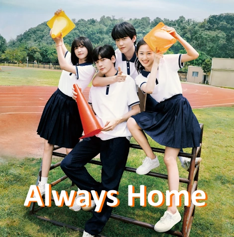 [Cdrama] Always Home plot summary ending & cast (树下有片红房子)