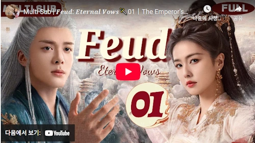 Cdrama FEUD 