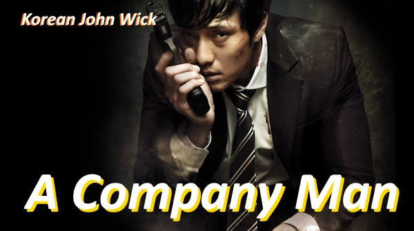 [K movie] A Company Man Plot Summary Ending Cast (2012)