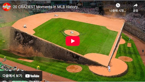 2025 MLB Draft List Overview Eli Willits - Tyler Bremner - Kade Anderson