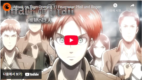 Attack on Titan Opening ost season 1 