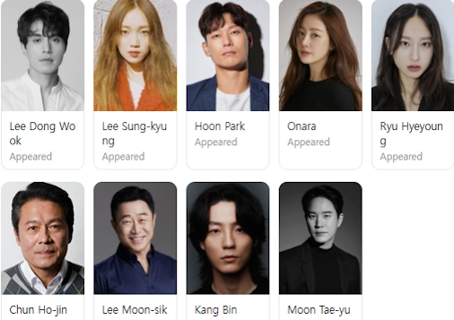 [K drama] The Nice Guy cast