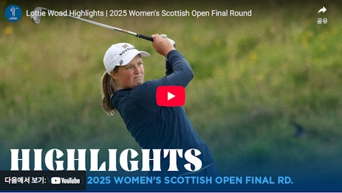 Lottie Woad Wins LPGA Debut