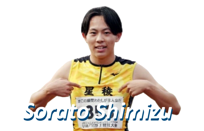 Sorato Shimizu 100m sprinter  Spikes age height record