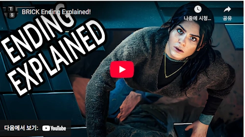 netflix Brick Ending Explained reviews