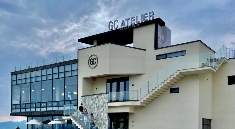 GC Atelier