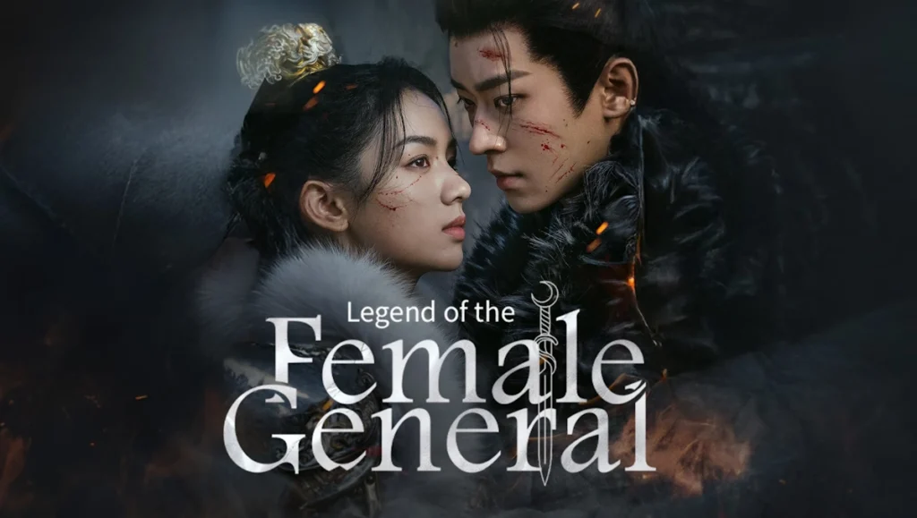Chiness drama Legend of The Female General plot summary ending review 