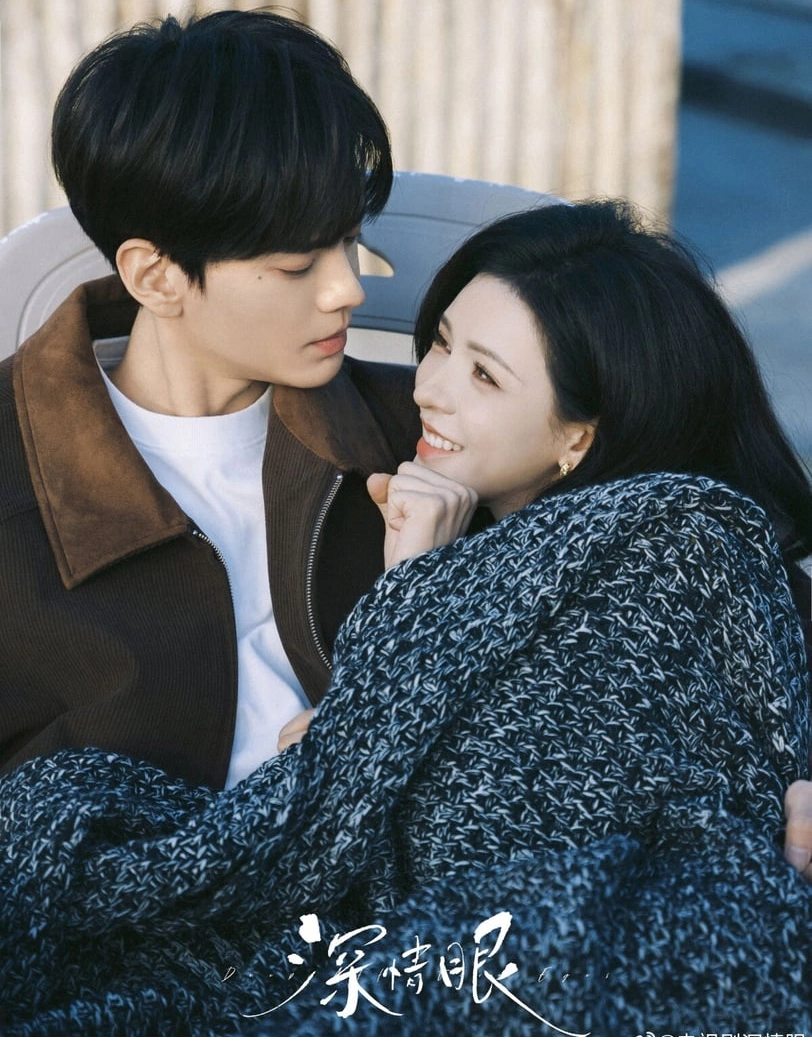 Chiness drama deep affection eyes plot summary ending & cast