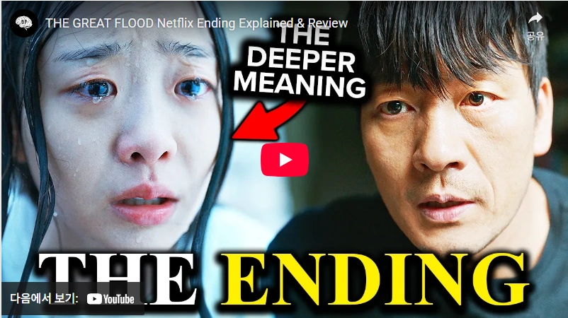 Netfilx Movie The Great Flood Ending Explained review (cast & location) Netflix The Great Flood review