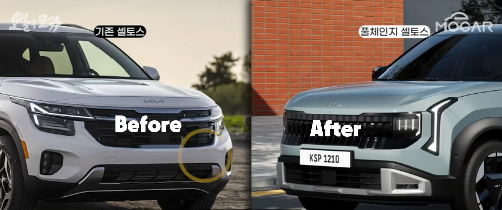 After 6 years Full change New Kia Seltos 2026 review (trim & price) New Kia Seltos 2026 dront Design