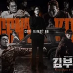 So Ji-sub Drama Agent Kim Reactivated plot & ending summary So Ji-sub Drama Agent Kim plot & ending