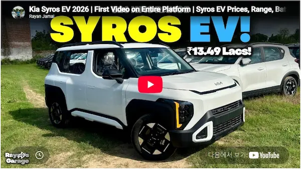 Kia Syros EV 2026 Price, Features, Image and Spec Kia Syros EV 2026