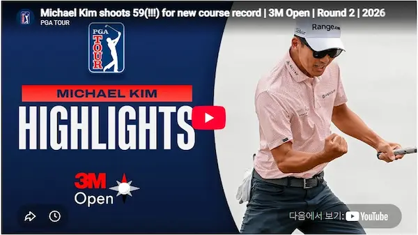 Shoots 59 Golf Michael Kim Bio & Clubs WITB, Awards PGA Golfer Michael Kim's 59