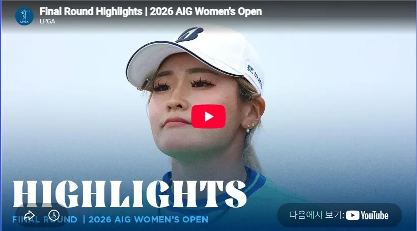 Golf Shiho Kuwaki Bio, News, Award, WITB Golf Shiho Kuwaki Bio, News, Award, WITB