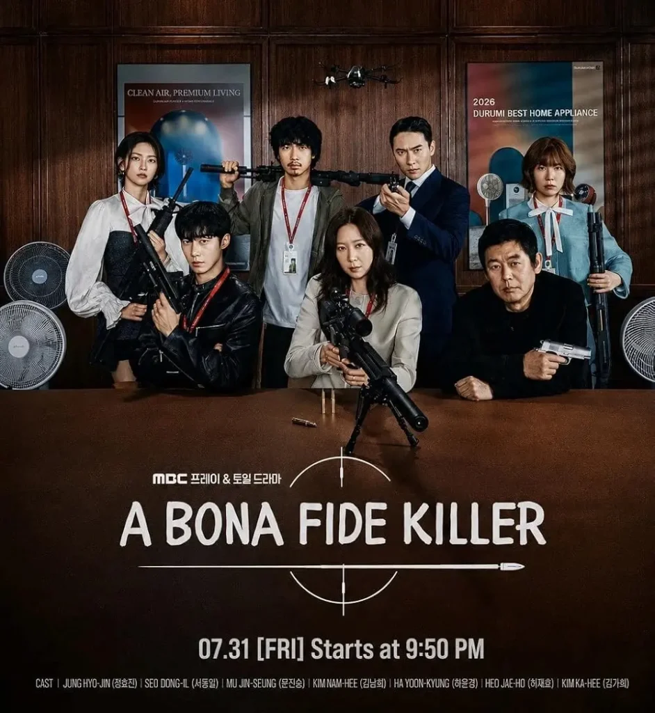kdrama A Bona fide Killer ending & plot summary, Cast kdrama A Bona fide Killer ending & plot summary, Cast