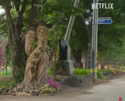 Kdrama Our Sticky Love Cast ilming Locations Gujin Yeot Village is Cheongsong Deokcheon Village