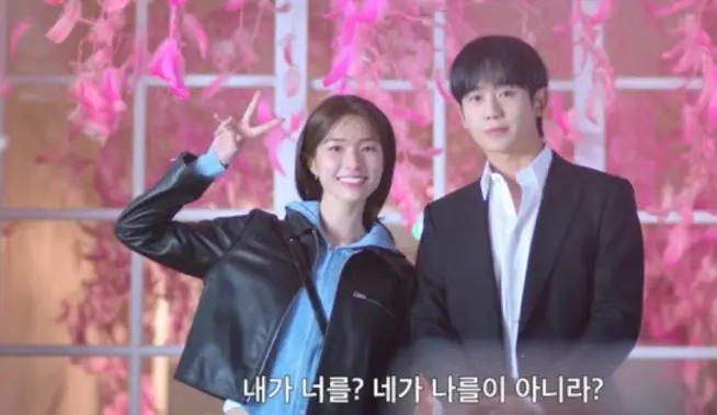 Kdrama Our Sticky Love Cast ilming Locations Dangjin Ami Art Museum & Sunseong Cherry Blossom Trail