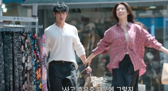 Kdrama Our Sticky Love Cast ilming Locations Yeongju 365 Market