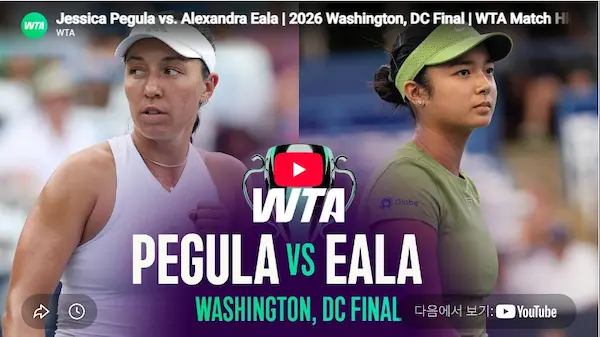 Alex Eala Bio & DC Open Win News, Tennis Racket, Record, Ranking ※ Alexandra Eala — 2026 Washington DC Final, WTA Match Highlights (image)
