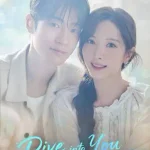 K Drama Dive Into You Cast, Filming Locations 2026 K Drama Dive Into You Cast, Filming Locations