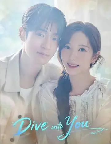 K Drama Dive Into You Cast, Filming Locations 2026 K Drama Dive Into You Cast, Filming Locations