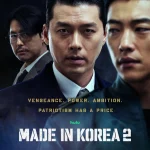 Kdrama Made in Korea Season 1 ~ 2 Plot Summary·Cast·Filming Location Kdrama Made in Korea Season 1 ~ 2 Plot Summary·Cast·Filming Location